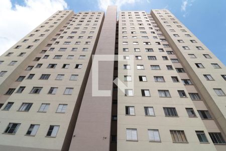 Apartamento à venda com 49m², 2 quartos e 1 vagaFachada do bloco