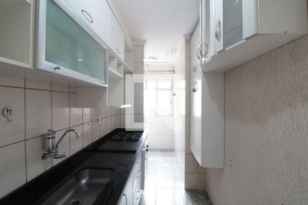 Apartamento à venda com 49m², 2 quartos e 1 vagaCozinha e Área de Serviço