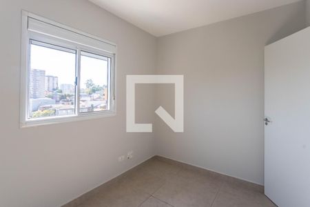 Quarto  de apartamento para alugar com 2 quartos, 55m² em Centro, Diadema