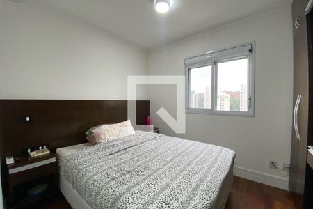 Apartamento para alugar com 91m², 2 quartos e 2 vagas Apartamento para alugar com 91m², 2 quartos e 2 vagasSuíte 1