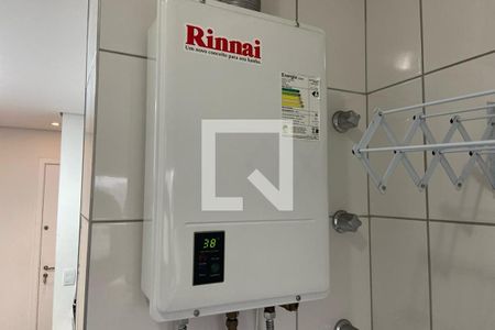 Apartamento para alugar com 91m², 2 quartos e 2 vagas Apartamento para alugar com 91m², 2 quartos e 2 vagasAquecedor