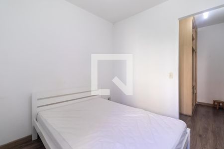 Apartamento para alugar com 38m², 1 quarto e 1 vaga Apartamento para alugar com 38m², 1 quarto e 1 vagaSuíte