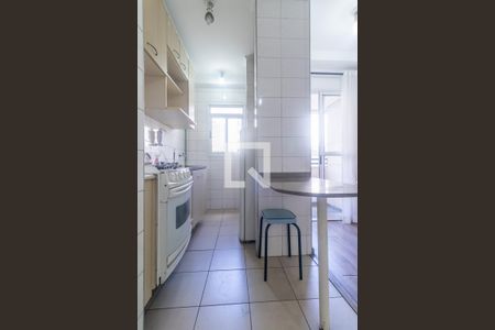 Apartamento para alugar com 38m², 1 quarto e 1 vaga Apartamento para alugar com 38m², 1 quarto e 1 vagaCozinha