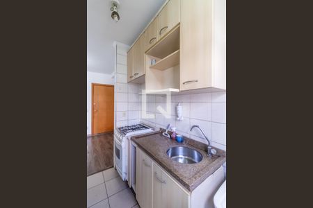 Apartamento para alugar com 38m², 1 quarto e 1 vaga Apartamento para alugar com 38m², 1 quarto e 1 vagaCozinha