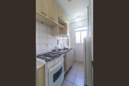 Apartamento para alugar com 38m², 1 quarto e 1 vaga Apartamento para alugar com 38m², 1 quarto e 1 vagaCozinha