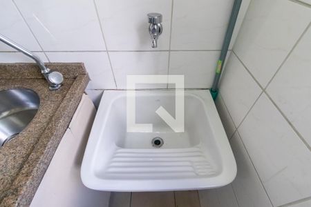 Apartamento para alugar com 38m², 1 quarto e 1 vaga Apartamento para alugar com 38m², 1 quarto e 1 vagaÁrea de serviço