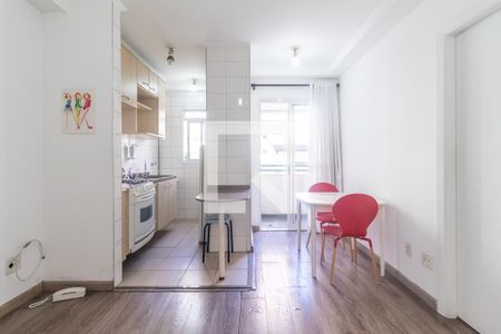 Apartamento para alugar com 38m², 1 quarto e 1 vaga Apartamento para alugar com 38m², 1 quarto e 1 vagaSala