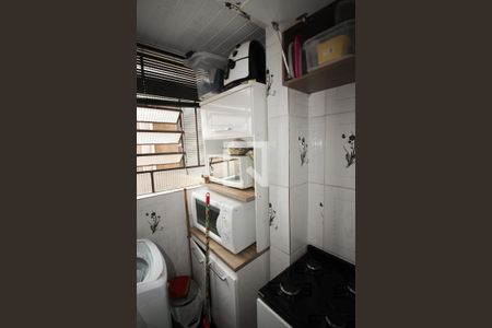 Apartamento à venda com 52m², 2 quartos e sem vagaCozinha e Área de Serviço