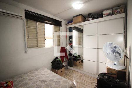 Apartamento à venda com 52m², 2 quartos e sem vagaQuarto 1
