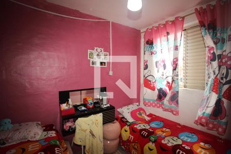 Apartamento à venda com 52m², 2 quartos e sem vagaQuarto 2