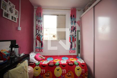 Apartamento à venda com 52m², 2 quartos e sem vagaQuarto 2