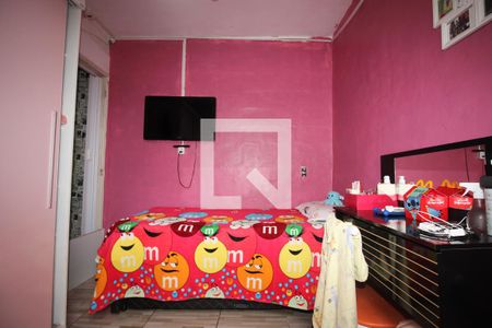 Apartamento à venda com 52m², 2 quartos e sem vagaQuarto 2