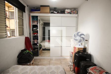 Apartamento à venda com 52m², 2 quartos e sem vagaQuarto 1