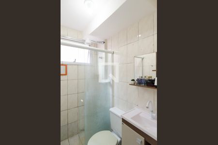 Apartamento para alugar com 49m², 2 quartos e 1 vaga Apartamento para alugar com 49m², 2 quartos e 1 vagaBanheiro