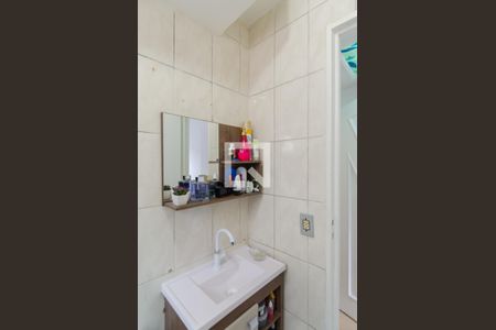 Apartamento para alugar com 49m², 2 quartos e 1 vaga Apartamento para alugar com 49m², 2 quartos e 1 vagaBanheiro