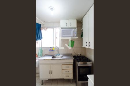 Apartamento para alugar com 49m², 2 quartos e 1 vaga Apartamento para alugar com 49m², 2 quartos e 1 vagaCozinha