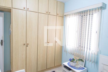 Apartamento à venda com 60m², 2 quartos e sem vagaQuarto 2