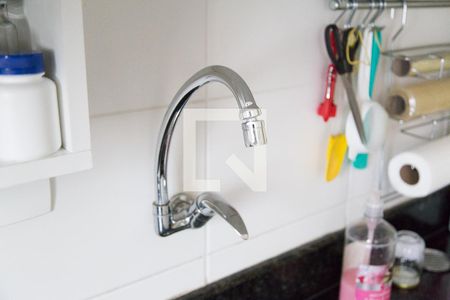 Apartamento à venda com 60m², 2 quartos e sem vagaCozinha