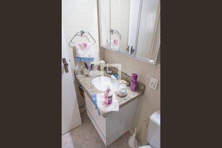 Apartamento à venda com 60m², 2 quartos e sem vagaBanheiro Social