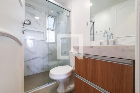 Apartamento à venda com 74m², 2 quartos e 1 vagaBanheiro