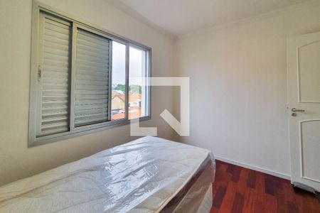 Apartamento à venda com 74m², 2 quartos e 1 vagaQuarto 2