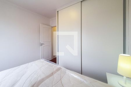 Apartamento à venda com 74m², 2 quartos e 1 vagaQuarto 2