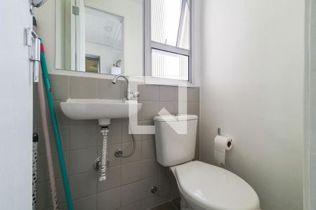 Apartamento à venda com 74m², 2 quartos e 1 vagaBanheiro de Serviço