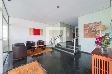 Apartamento à venda com 74m², 2 quartos e 1 vagaHall de Entrada