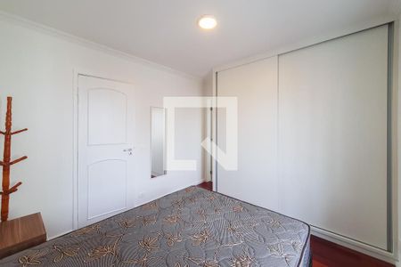 Apartamento à venda com 74m², 2 quartos e 1 vagaQuarto 1 - suite