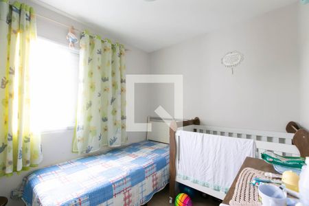 Quarto 1  de apartamento para alugar com 2 quartos, 45m² em Itaquera, São Paulo