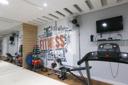 Apartamento para alugar com 45m², 2 quartos e 1 vagaAcademia