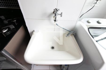 Apartamento para alugar com 45m², 2 quartos e 1 vagaTanque 