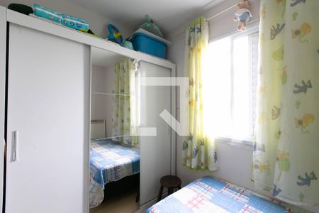 Quarto 1  de apartamento para alugar com 2 quartos, 45m² em Itaquera, São Paulo