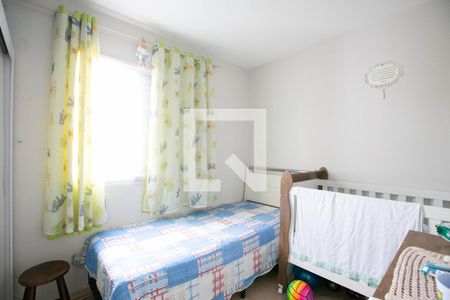 Quarto 1  de apartamento para alugar com 2 quartos, 45m² em Itaquera, São Paulo