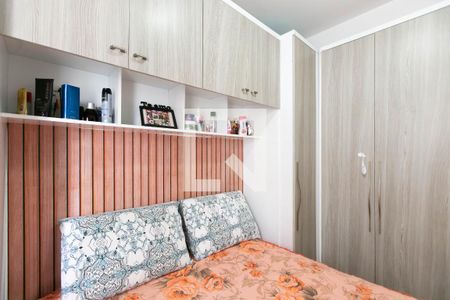 Apartamento para alugar com 45m², 2 quartos e 1 vagaQuarto 2 