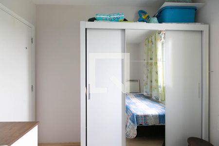 Apartamento para alugar com 45m², 2 quartos e 1 vagaQuarto 1 