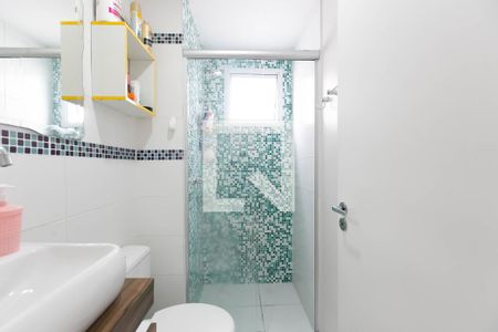 Apartamento para alugar com 45m², 2 quartos e 1 vagaBanheiro 