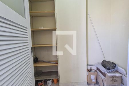 Apartamento à venda com 95m², 2 quartos e 1 vagaQuarto de Serviço
