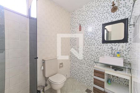 Apartamento à venda com 95m², 2 quartos e 1 vagaBanheiro