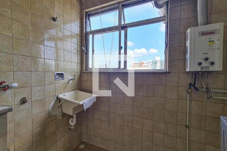 Apartamento à venda com 95m², 2 quartos e 1 vagaÁrea de Serviço