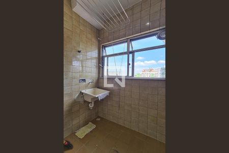 Apartamento à venda com 95m², 2 quartos e 1 vagaÁrea de Serviço