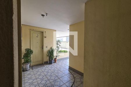 Apartamento à venda com 95m², 2 quartos e 1 vagaÁrea Comum - Playground