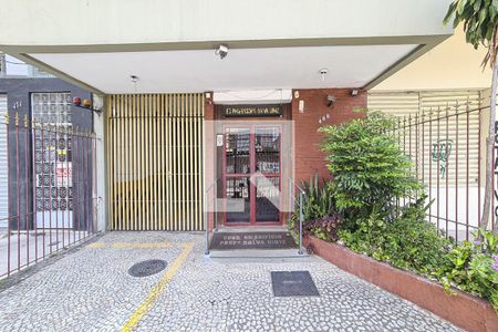 Apartamento à venda com 95m², 2 quartos e 1 vagaHall de Entrada