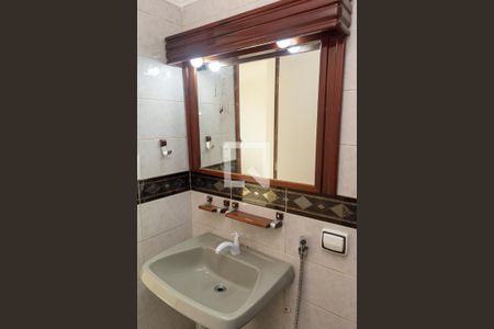 Apartamento à venda com 52m², 2 quartos e 1 vaga Apartamento à venda com 52m², 2 quartos e 1 vagaBanheiro Social