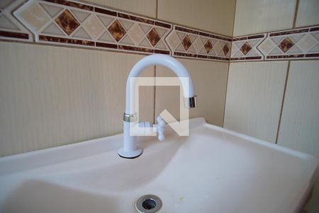 Apartamento à venda com 51m², 1 quarto e sem vagaBanheiro 