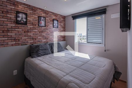 Quarto 1 de apartamento à venda com 2 quartos, 44m² em Fundação da Casa Popular, Campinas