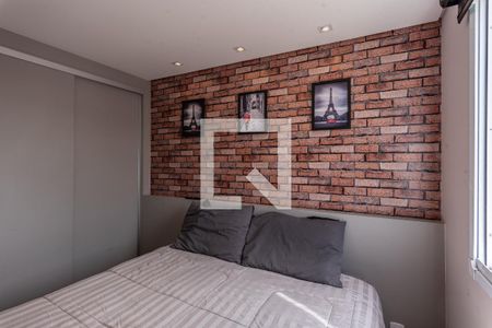 Quarto 1 de apartamento à venda com 2 quartos, 44m² em Fundação da Casa Popular, Campinas