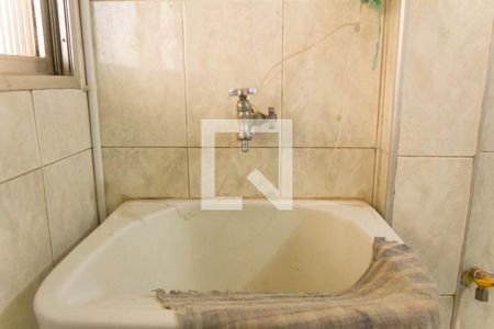 Apartamento para alugar com 50m², 2 quartos e 1 vagaÁrea de Serviço