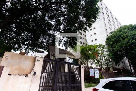 Apartamento para alugar com 50m², 2 quartos e 1 vagaFachada