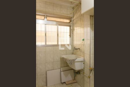 Apartamento para alugar com 50m², 2 quartos e 1 vagaÁrea de Serviço